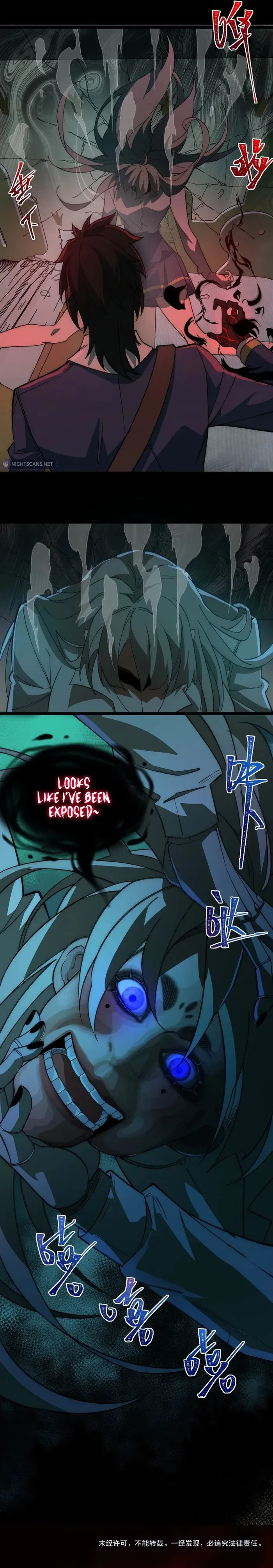 I created an Urban Legend Chapter 35 page 11