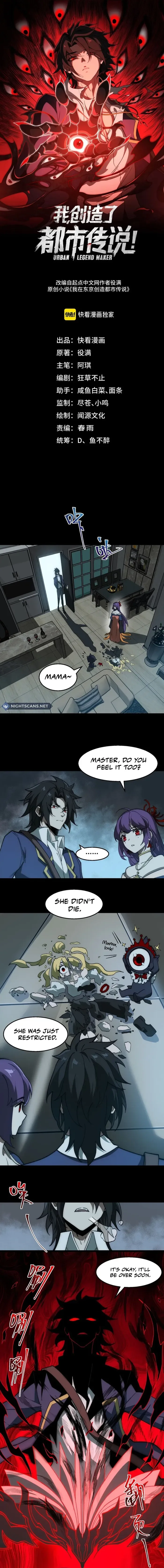 I created an Urban Legend Chapter 37 page 2