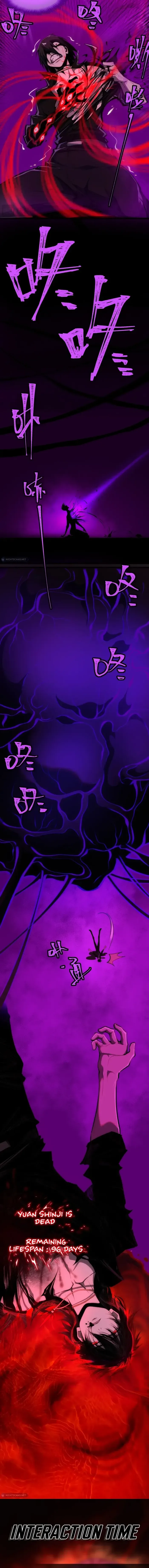 I created an Urban Legend Chapter 43 page 10