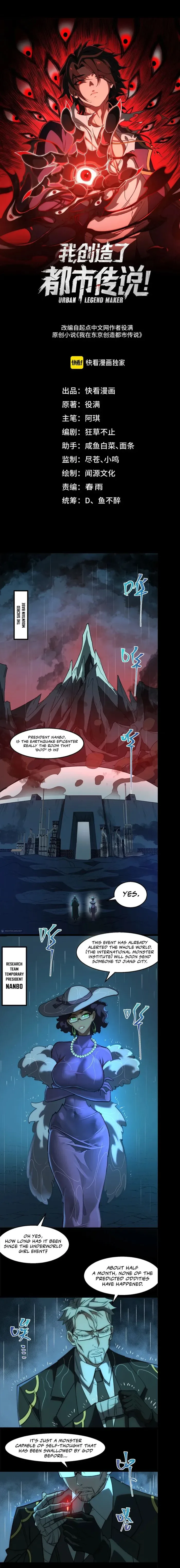 I created an Urban Legend Chapter 46 page 2