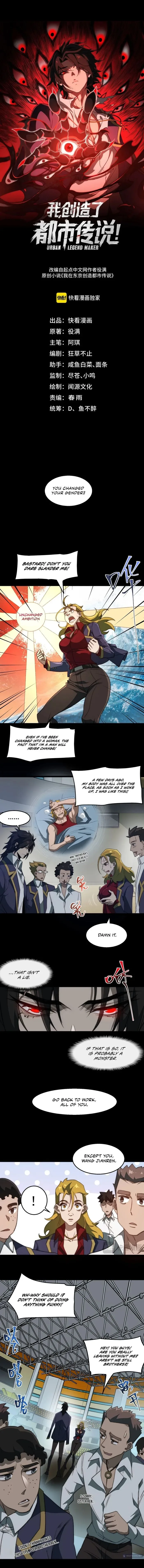 I created an Urban Legend Chapter 48 page 3