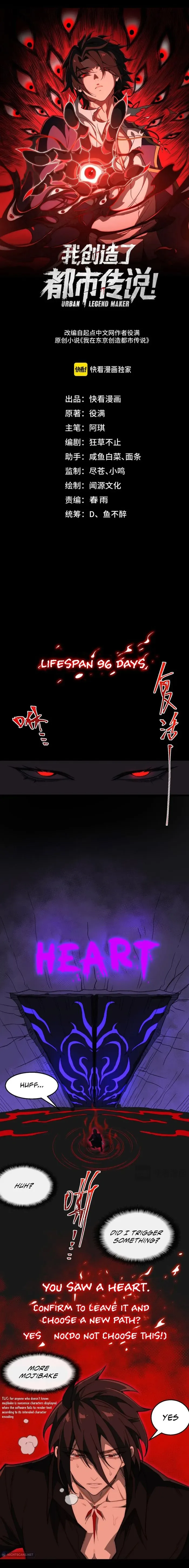 I created an Urban Legend Chapter 44 page 2