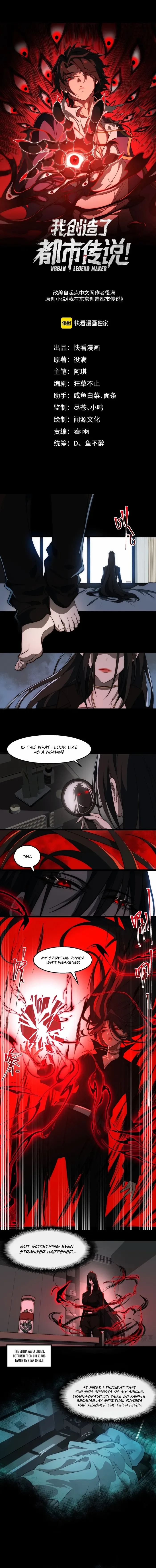 I created an Urban Legend Chapter 49 page 2