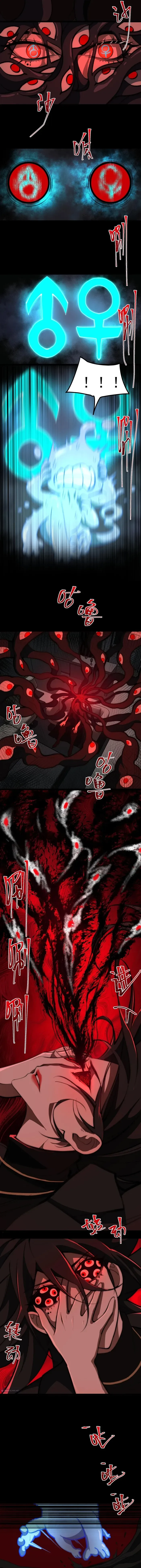 I created an Urban Legend Chapter 51 page 5