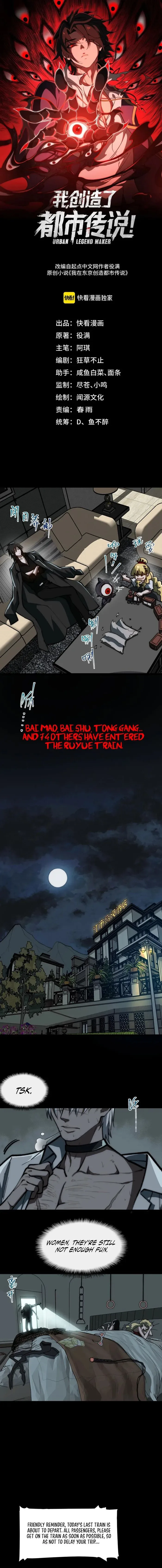 I created an Urban Legend Chapter 63 page 2