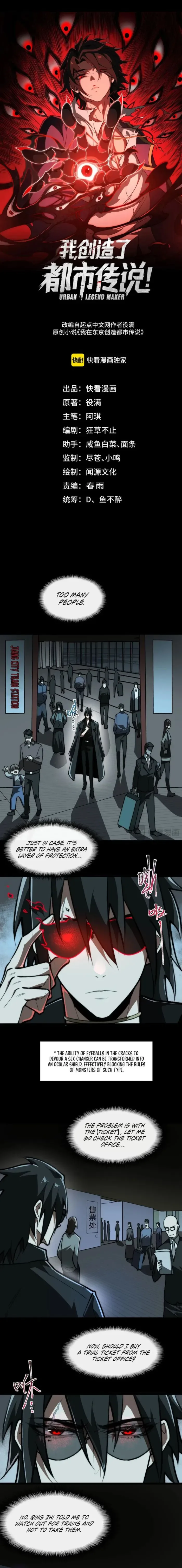 I created an Urban Legend Chapter 68 page 2