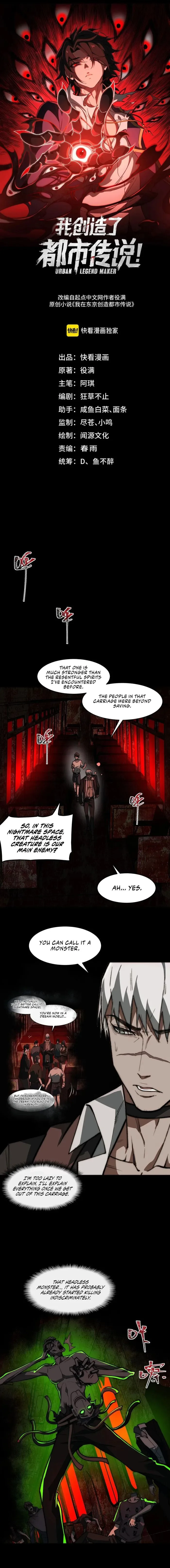 I created an Urban Legend Chapter 65 page 2