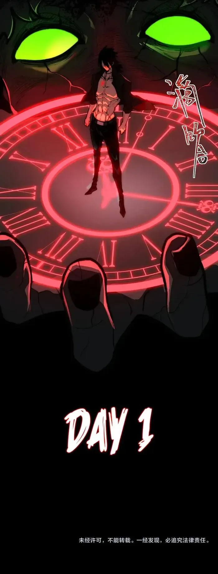 I created an Urban Legend Chapter 75 page 9