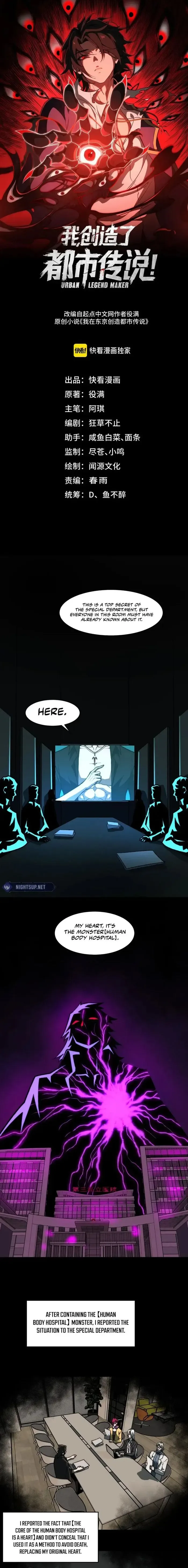 I created an Urban Legend Chapter 75 page 2