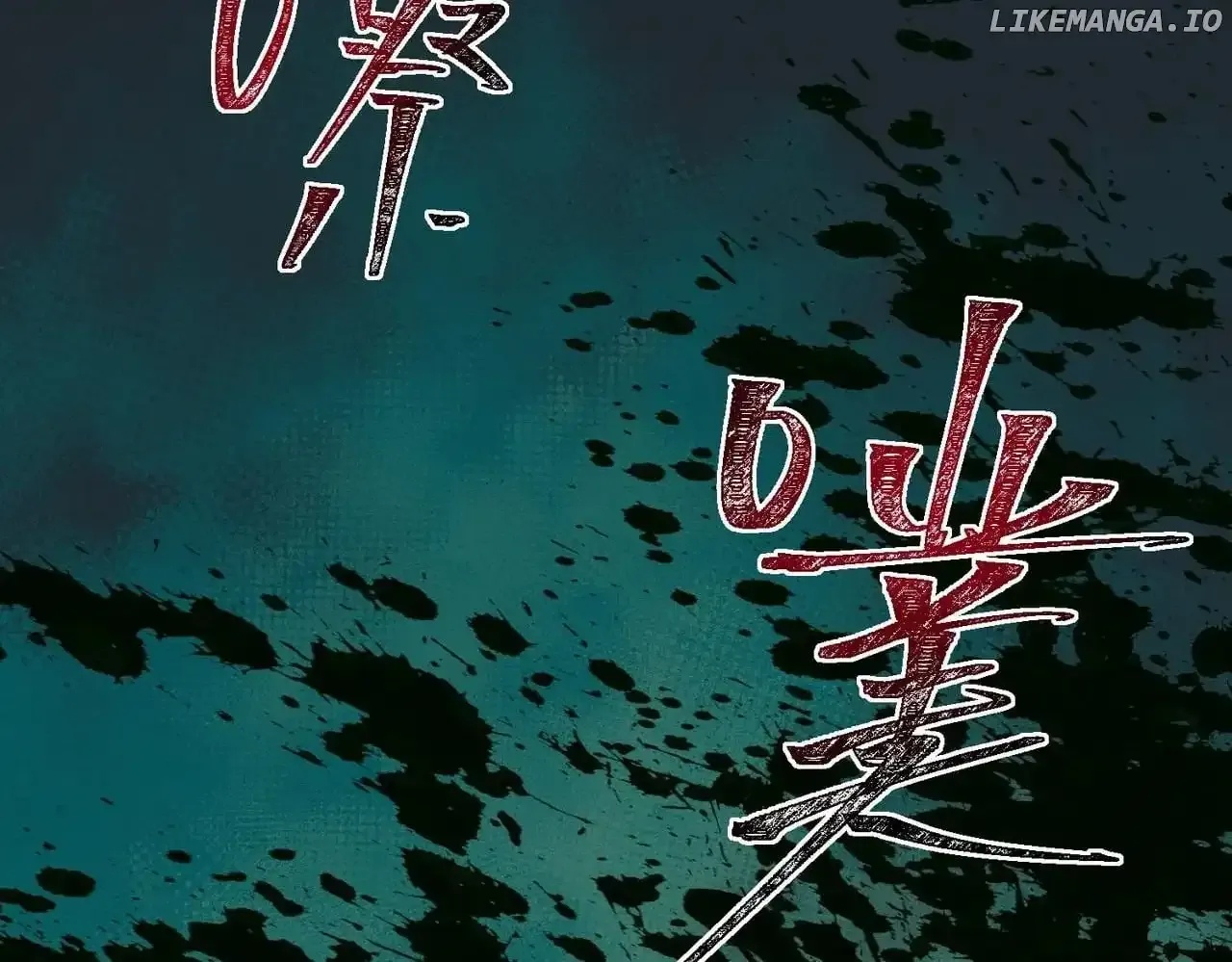 I created an Urban Legend Chapter 79 page 97