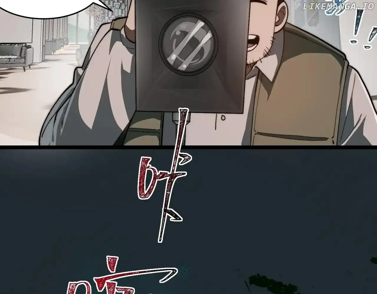 I created an Urban Legend Chapter 79 page 96