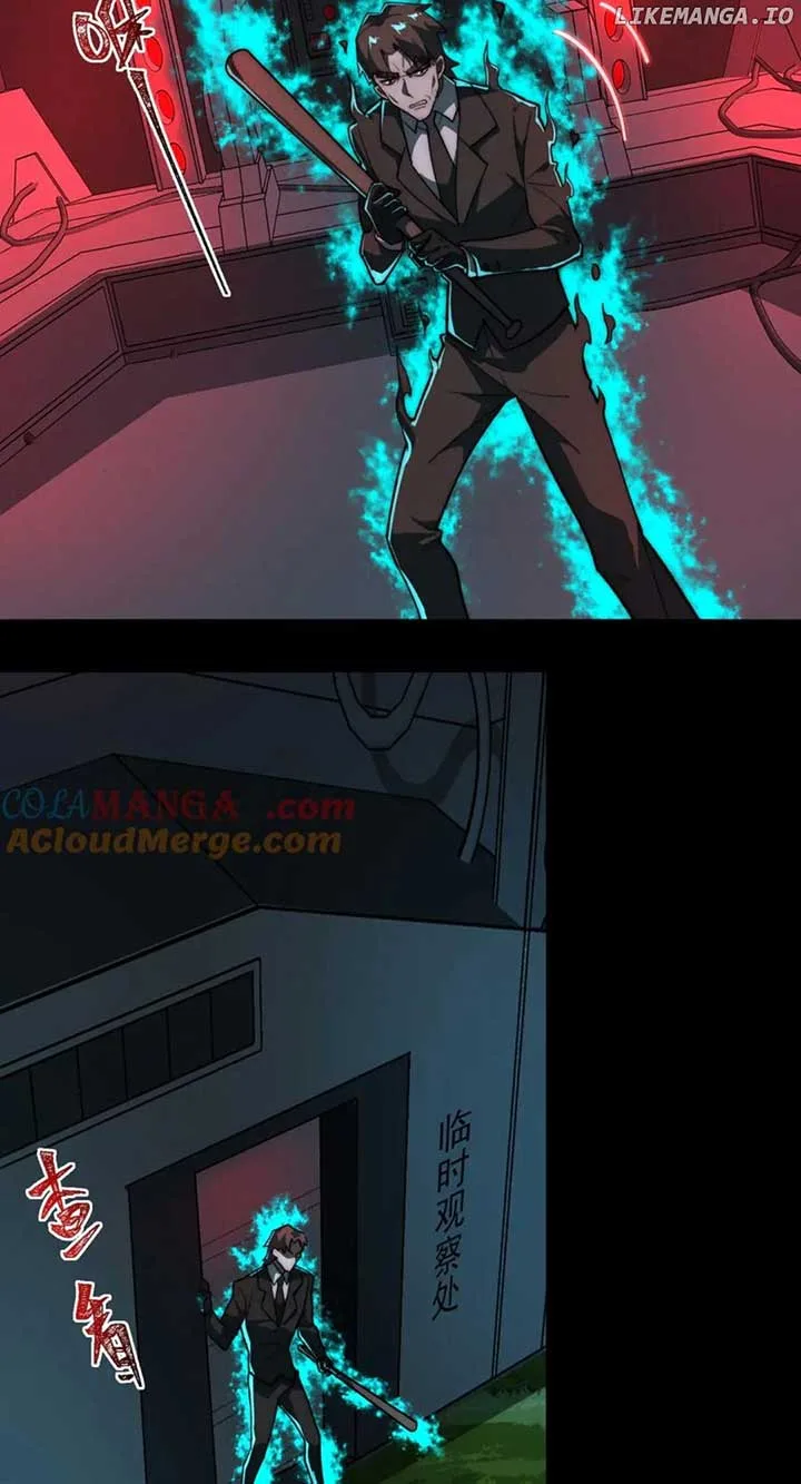 I created an Urban Legend Chapter 83 page 9