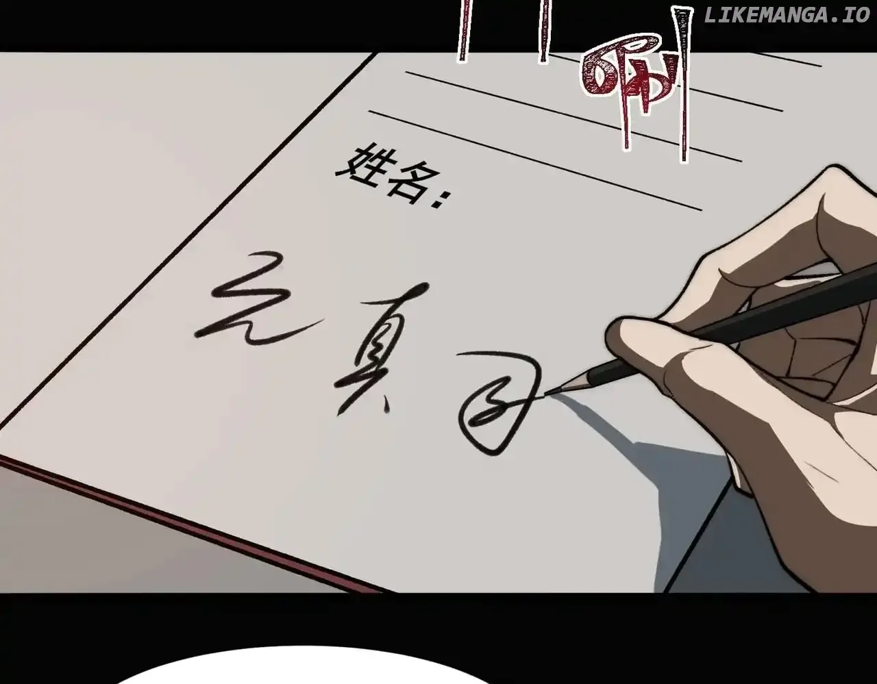 I created an Urban Legend Chapter 82 page 25