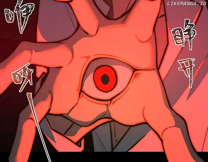 I created an Urban Legend Chapter 84 page 31