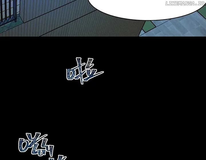 I created an Urban Legend Chapter 84 page 66