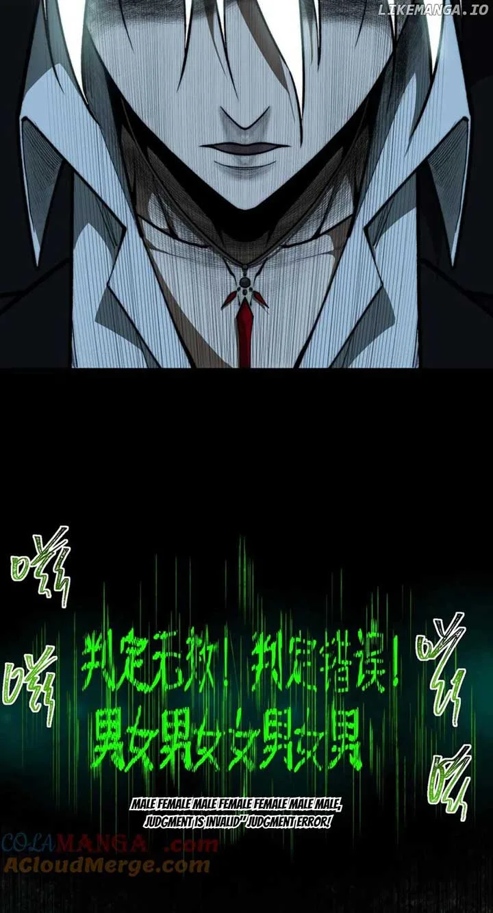 I created an Urban Legend Chapter 85 page 48
