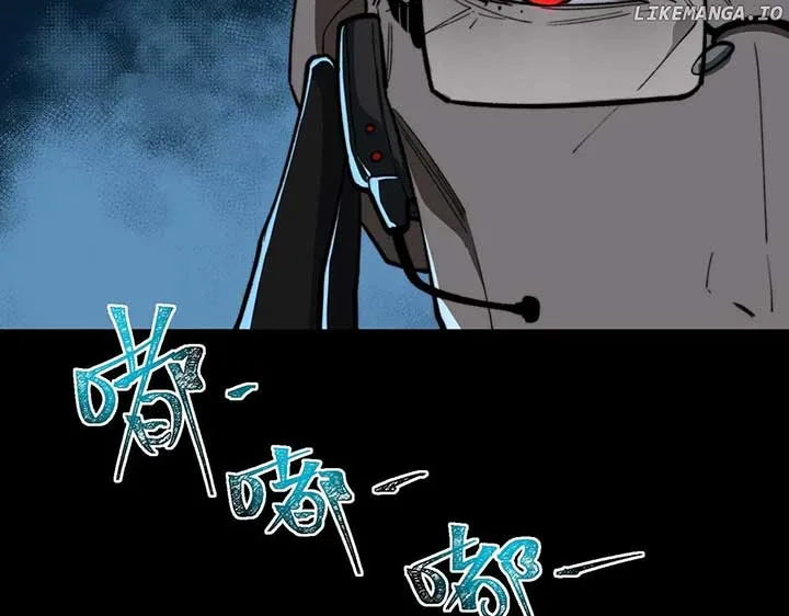 I created an Urban Legend Chapter 84 page 87
