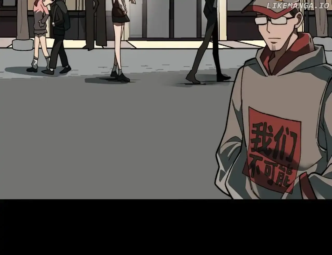 I created an Urban Legend Chapter 82 page 77