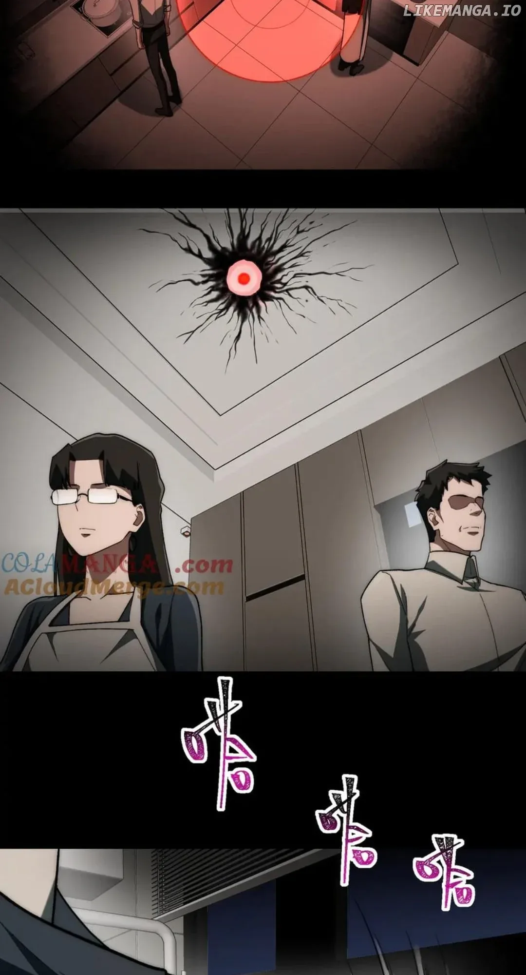 I created an Urban Legend Chapter 89 page 41