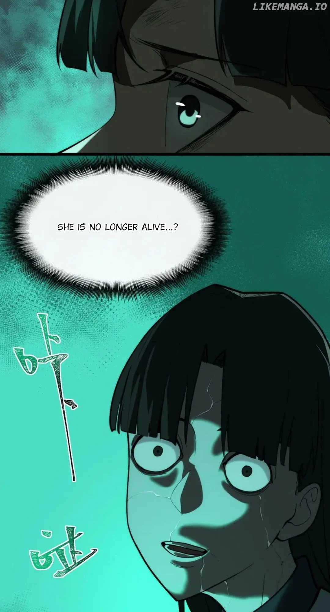 I created an Urban Legend Chapter 91 page 12