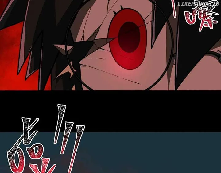 I created an Urban Legend Chapter 94 page 79