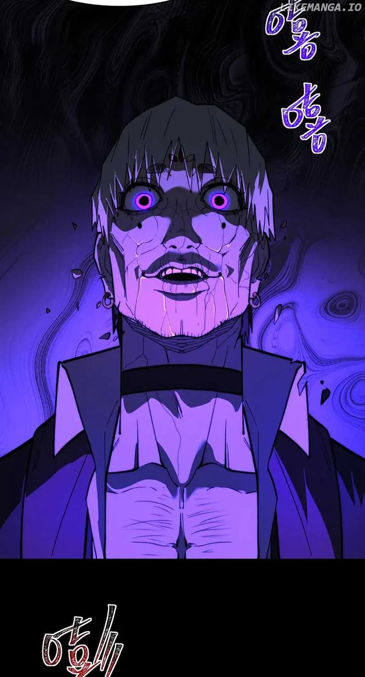 I created an Urban Legend Chapter 96 page 46