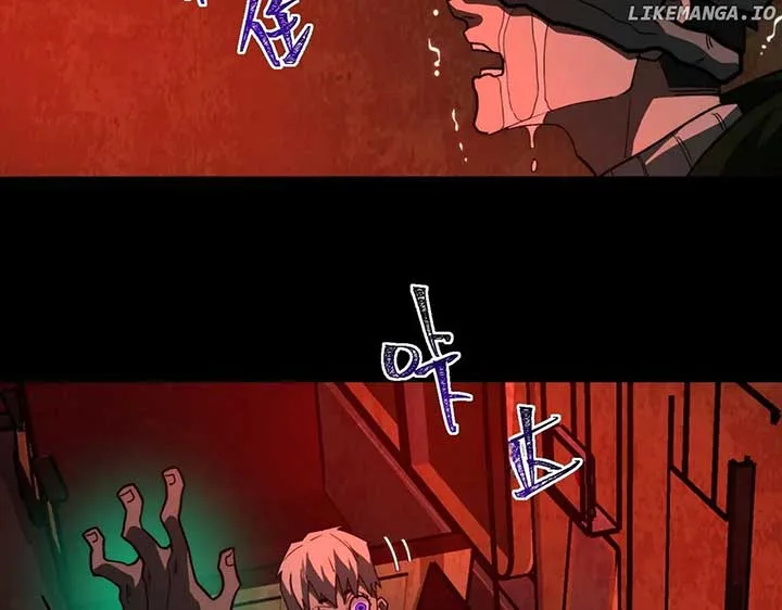 I created an Urban Legend Chapter 97 page 13