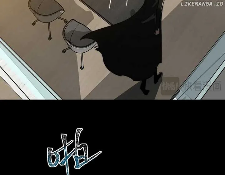 I created an Urban Legend Chapter 97 page 23