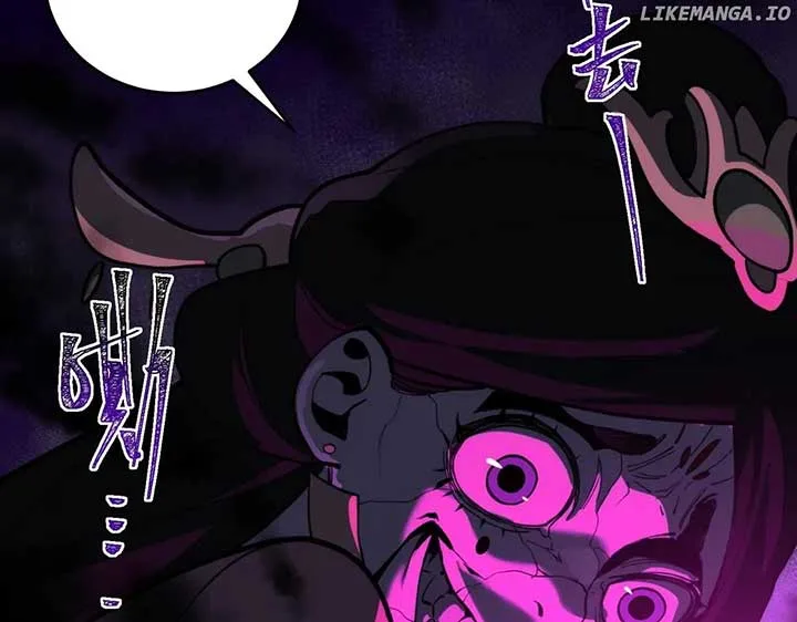 I created an Urban Legend Chapter 97 page 81