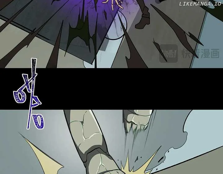 I created an Urban Legend Chapter 97 page 66
