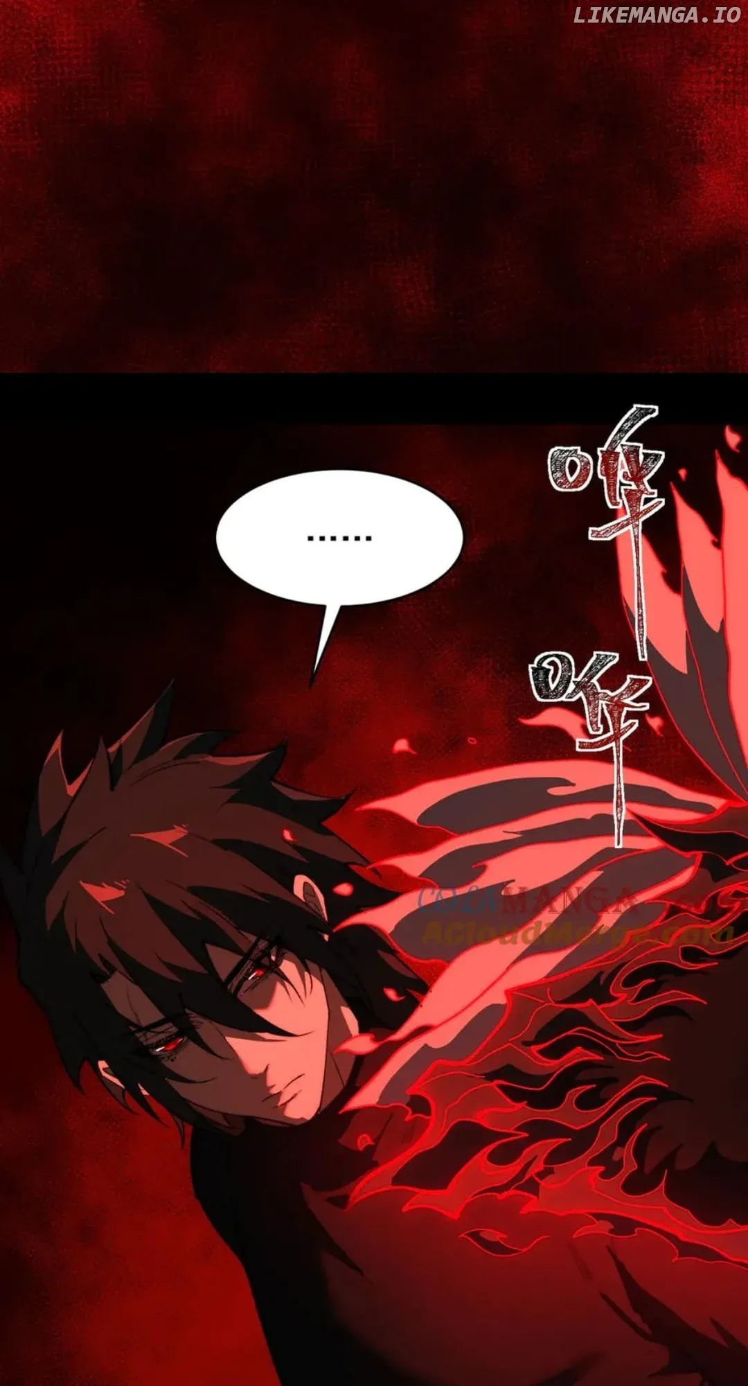 I created an Urban Legend Chapter 101 page 19