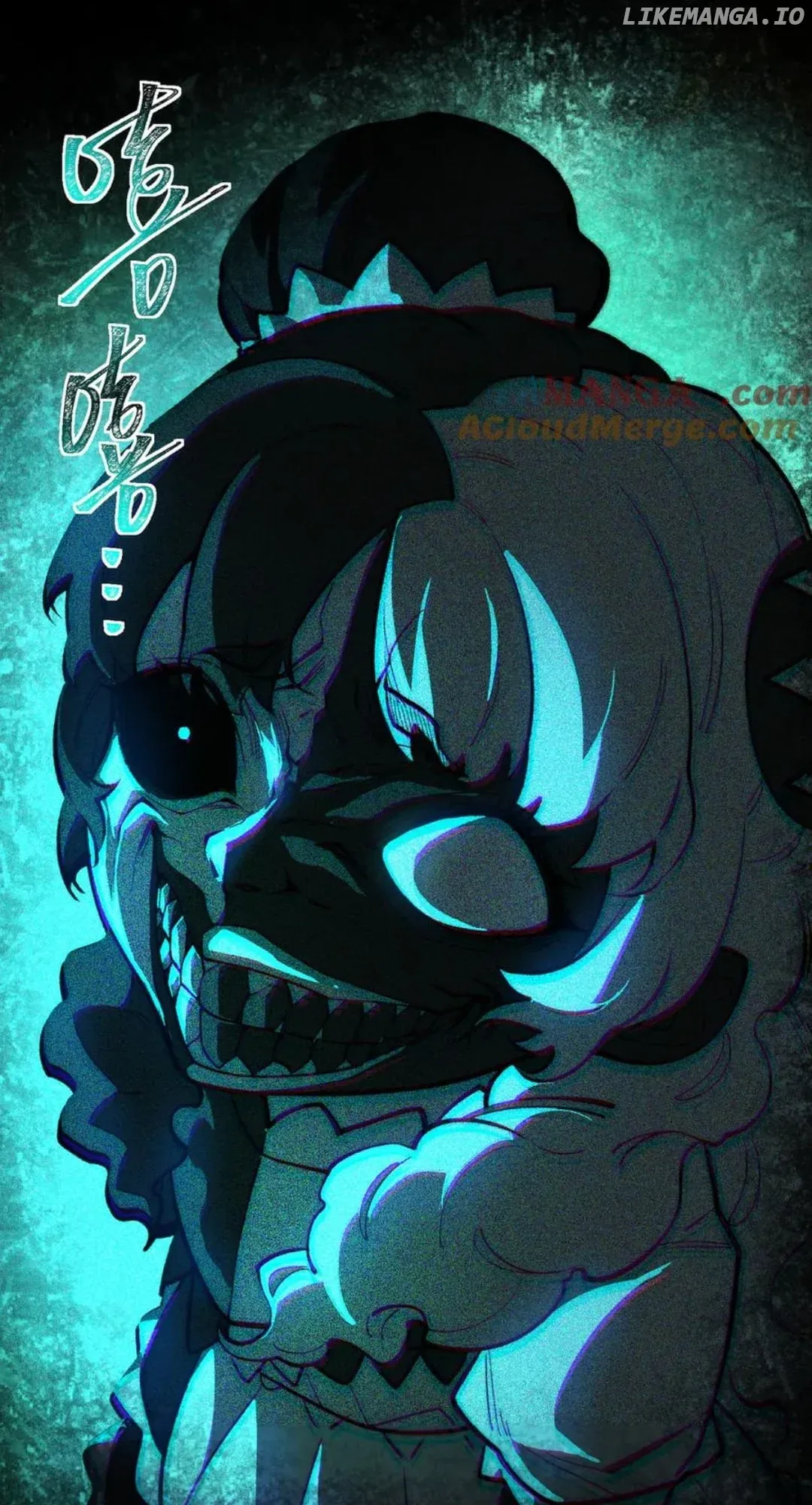 I created an Urban Legend Chapter 101 page 52