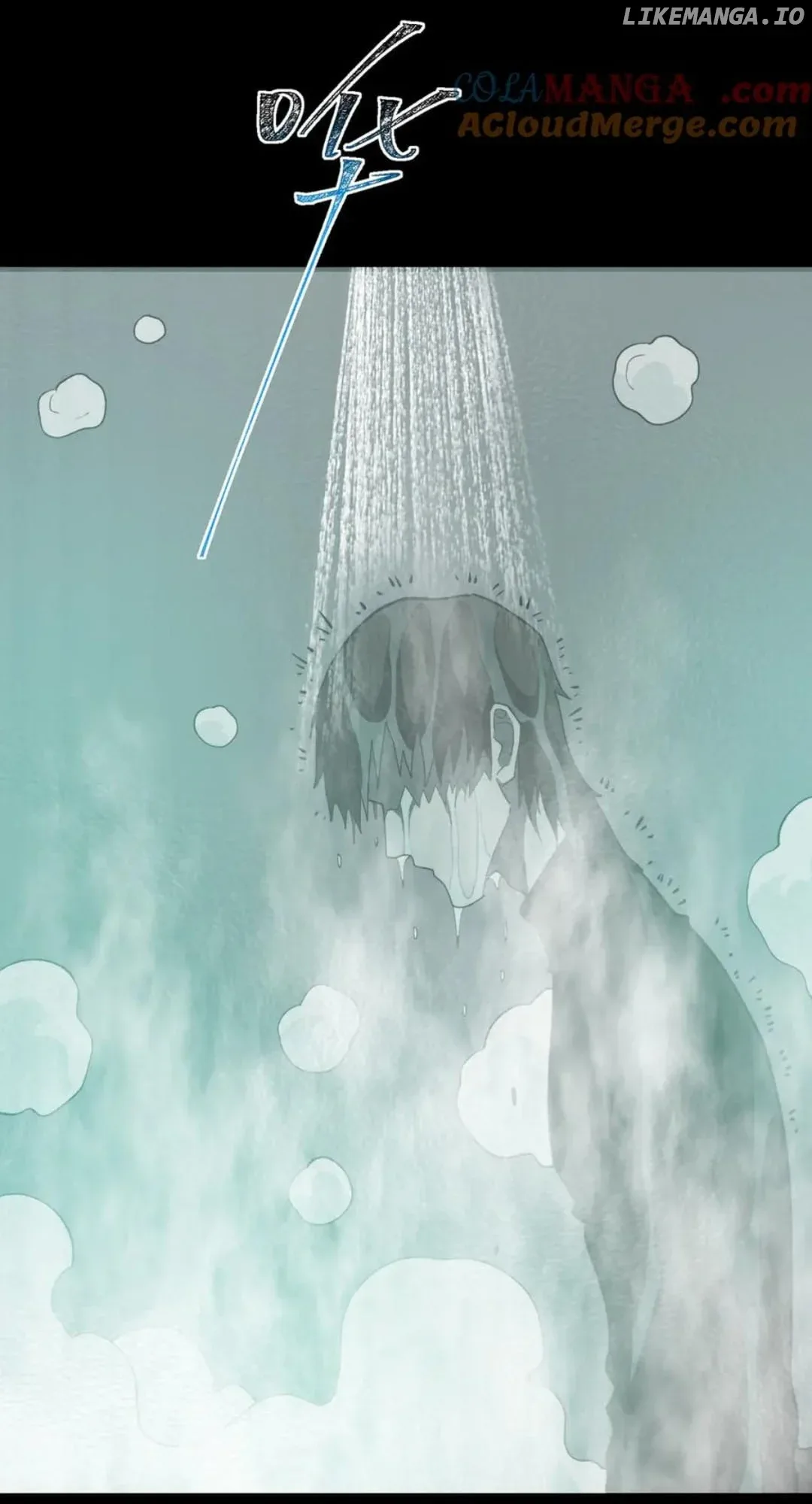 I created an Urban Legend Chapter 100 page 46