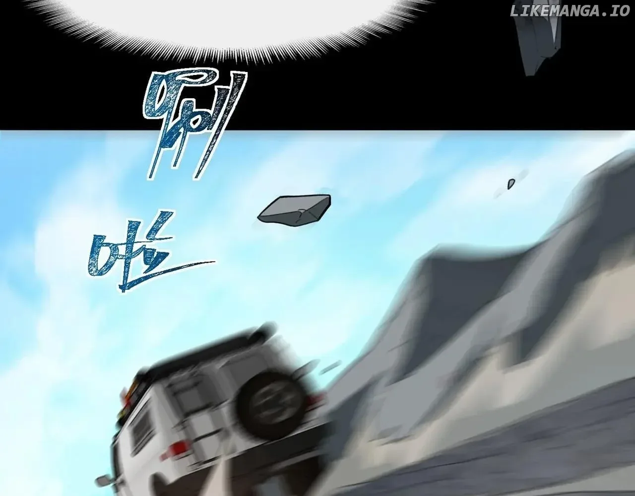 I created an Urban Legend Chapter 104 page 103