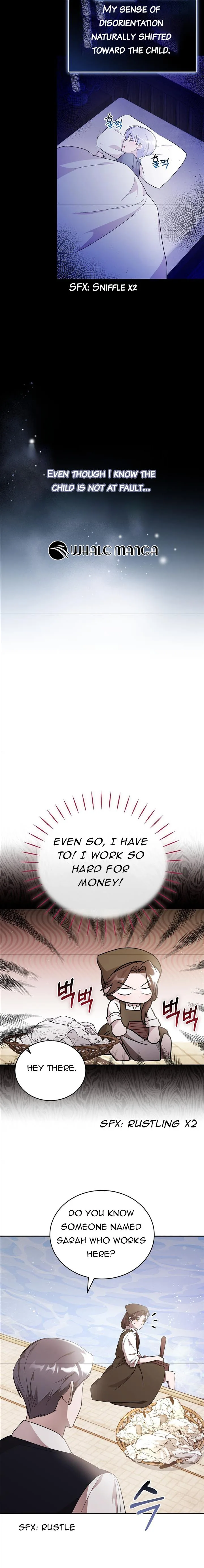 I Didn’t Lull You to Sleep Only For You to Be Obsessed Chapter 2 page 26