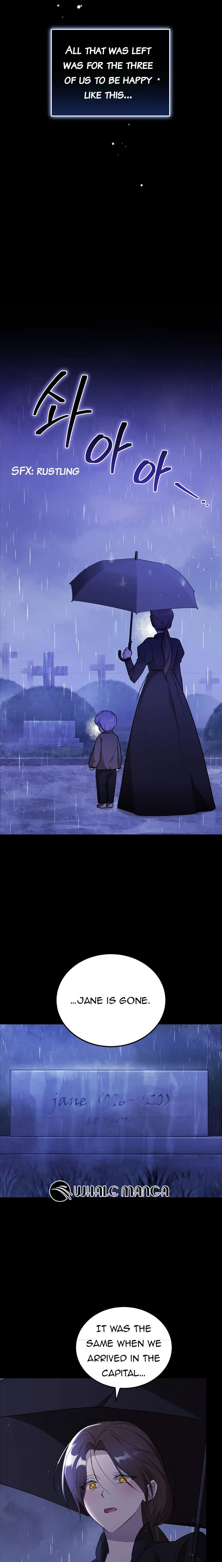 I Didn’t Lull You to Sleep Only For You to Be Obsessed Chapter 2 page 24