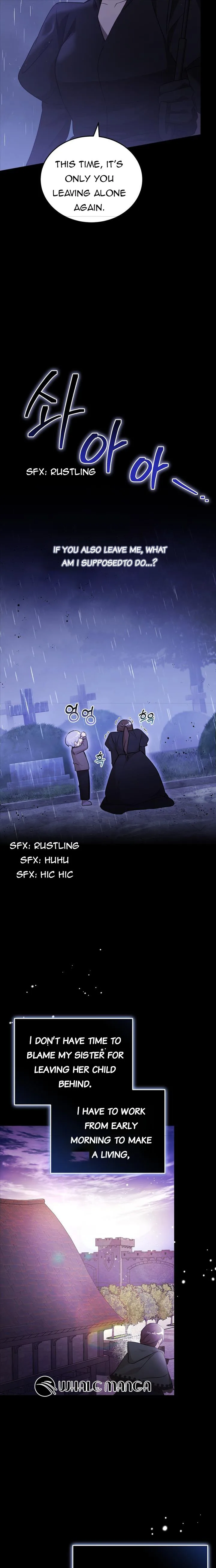 I Didn’t Lull You to Sleep Only For You to Be Obsessed Chapter 2 page 25