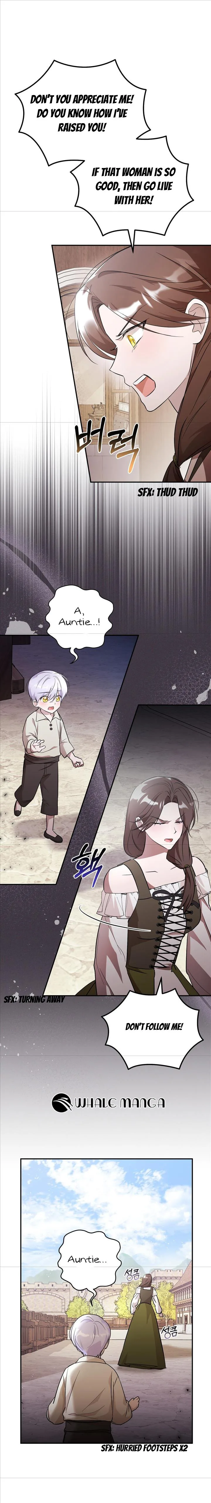 I Didn’t Lull You to Sleep Only For You to Be Obsessed Chapter 2 page 18