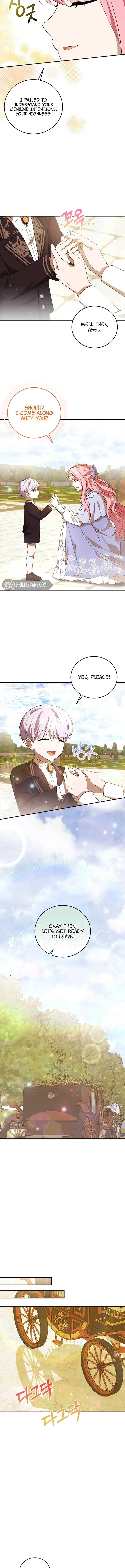 I Didn’t Lull You to Sleep Only For You to Be Obsessed Chapter 12 page 4
