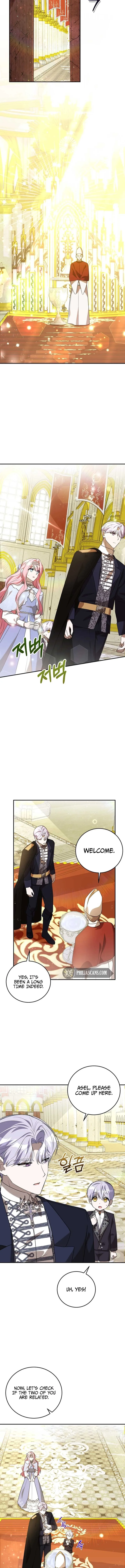 I Didn’t Lull You to Sleep Only For You to Be Obsessed Chapter 12 page 6