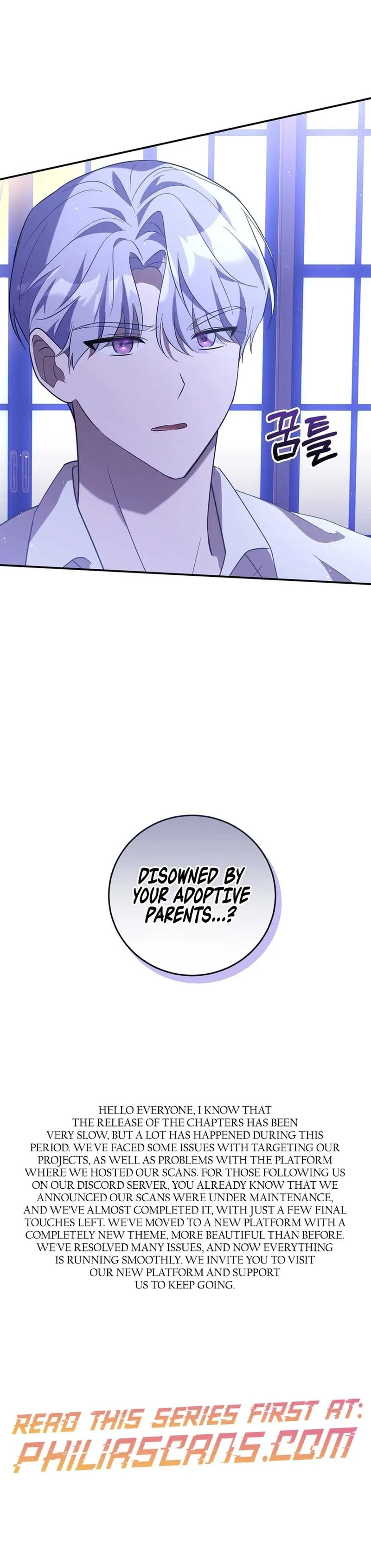 I Didn’t Lull You to Sleep Only For You to Be Obsessed Chapter 15 page 16