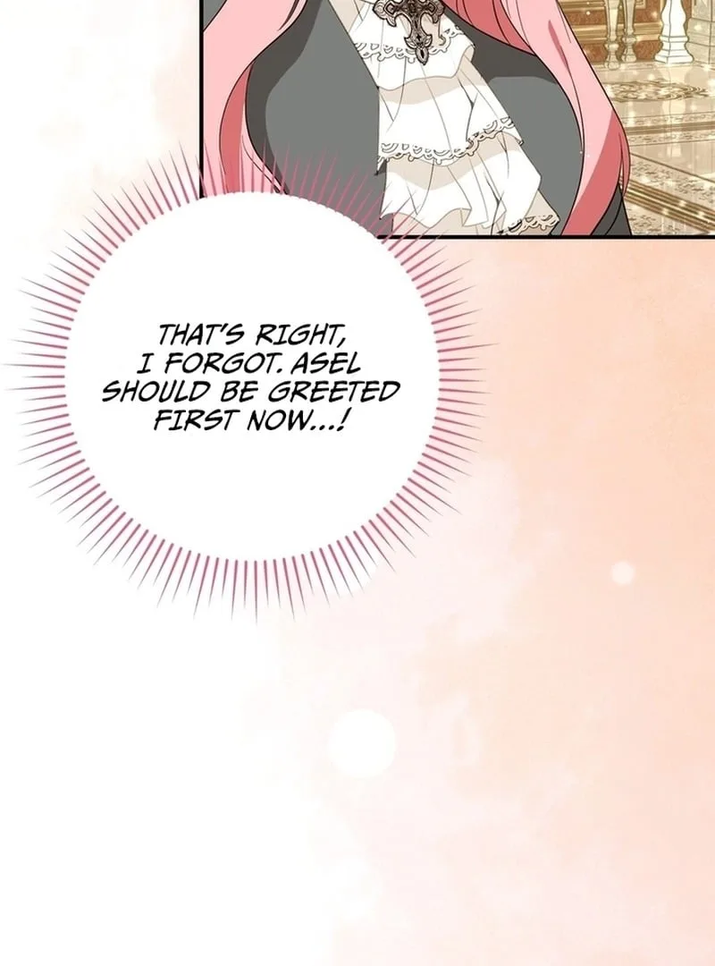 I Didn’t Lull You to Sleep Only For You to Be Obsessed Chapter 18 page 19