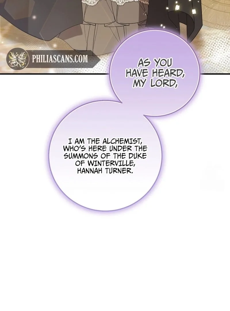I Didn’t Lull You to Sleep Only For You to Be Obsessed Chapter 18 page 26