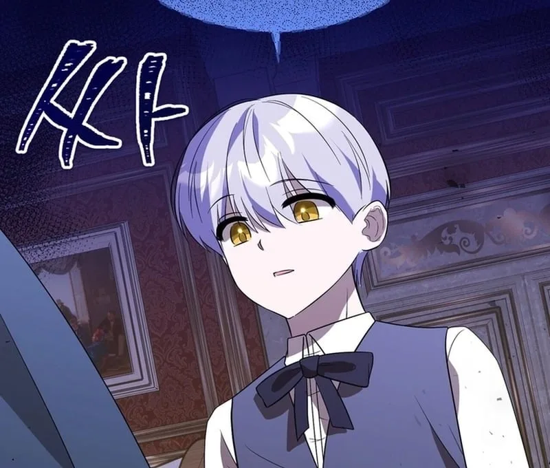 I Didn’t Lull You to Sleep Only For You to Be Obsessed Chapter 18 page 31