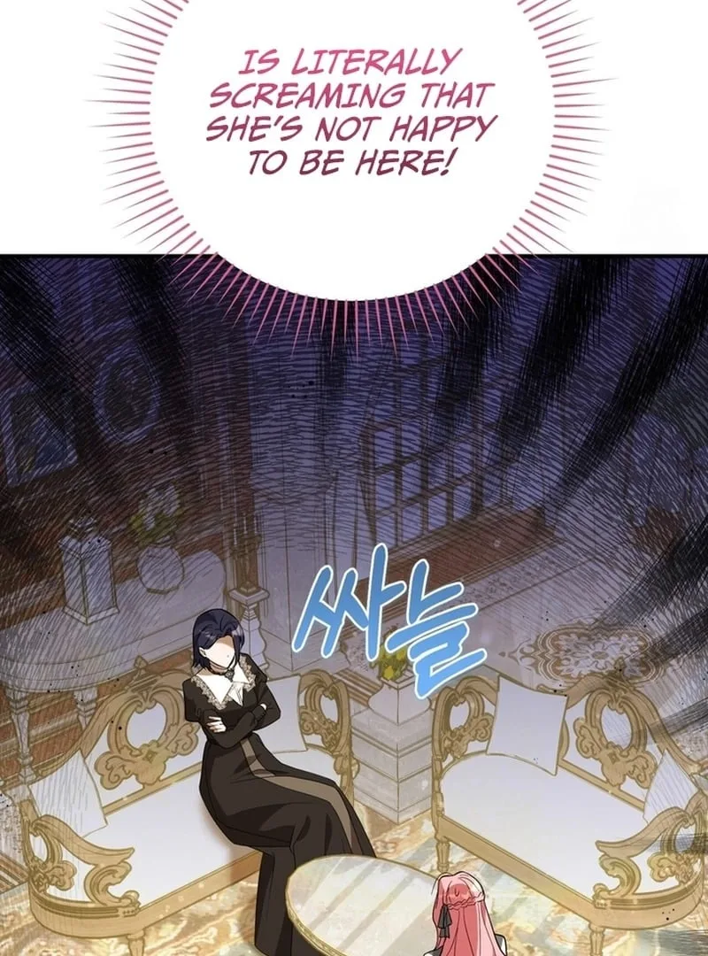 I Didn’t Lull You to Sleep Only For You to Be Obsessed Chapter 18 page 6