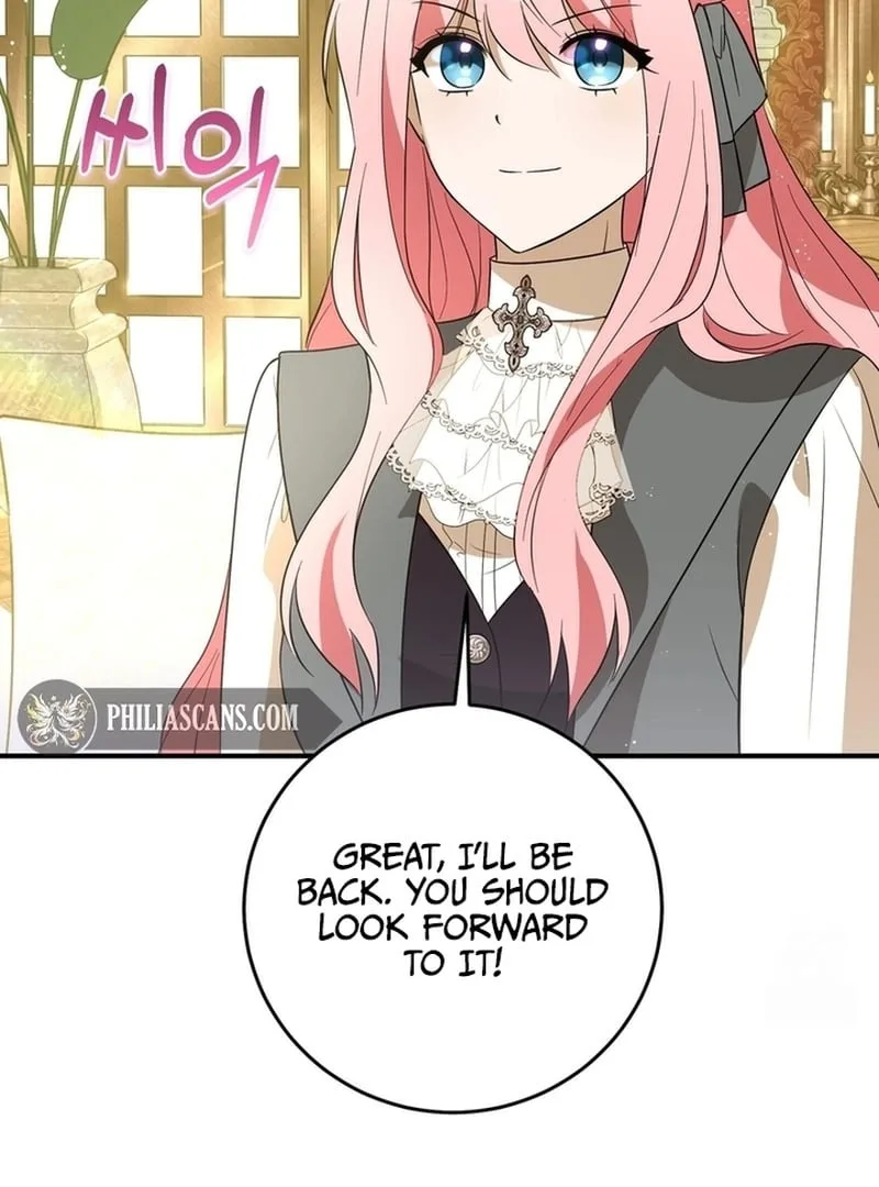 I Didn’t Lull You to Sleep Only For You to Be Obsessed Chapter 18 page 82
