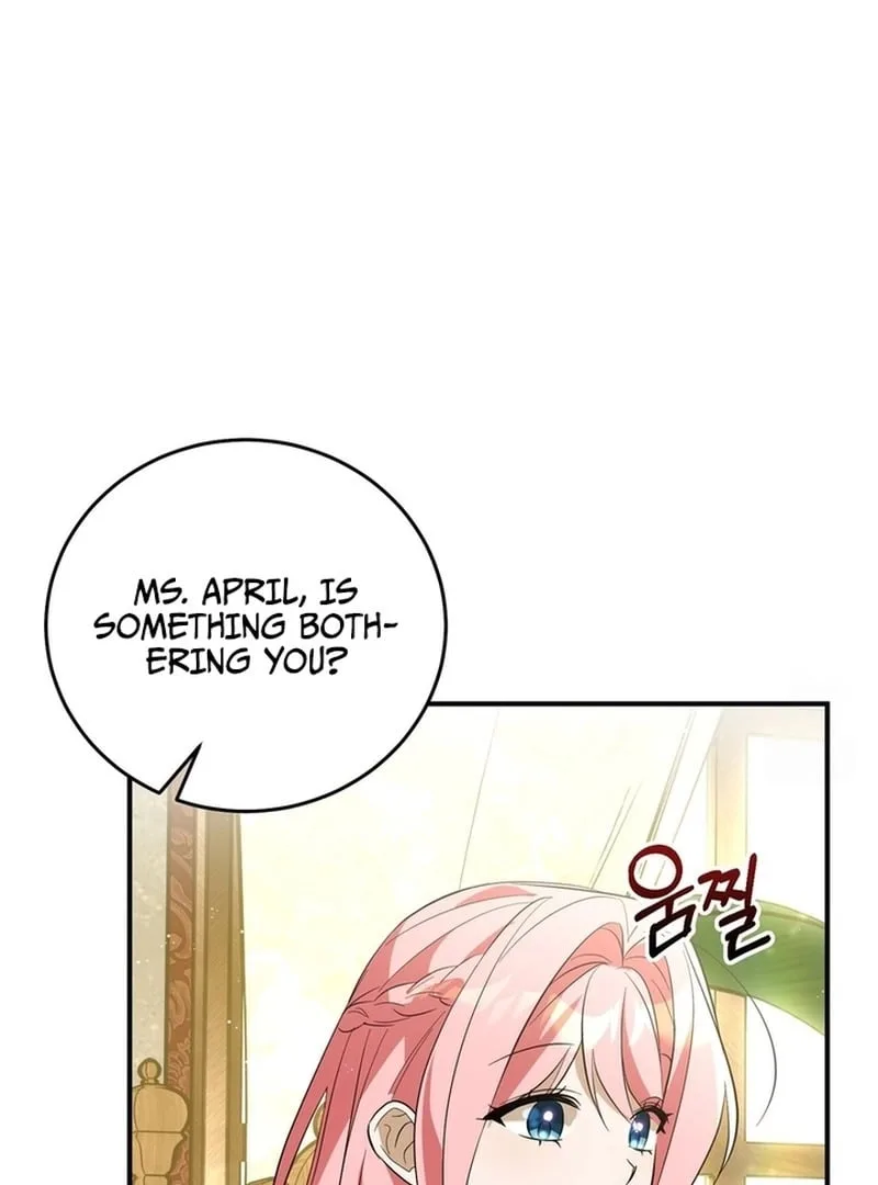 I Didn’t Lull You to Sleep Only For You to Be Obsessed Chapter 18 page 92