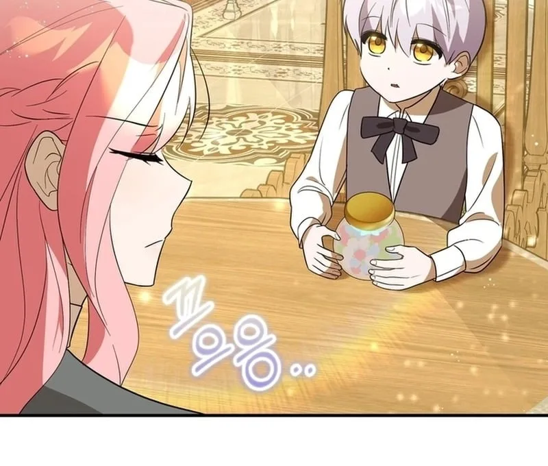 I Didn’t Lull You to Sleep Only For You to Be Obsessed Chapter 18 page 91