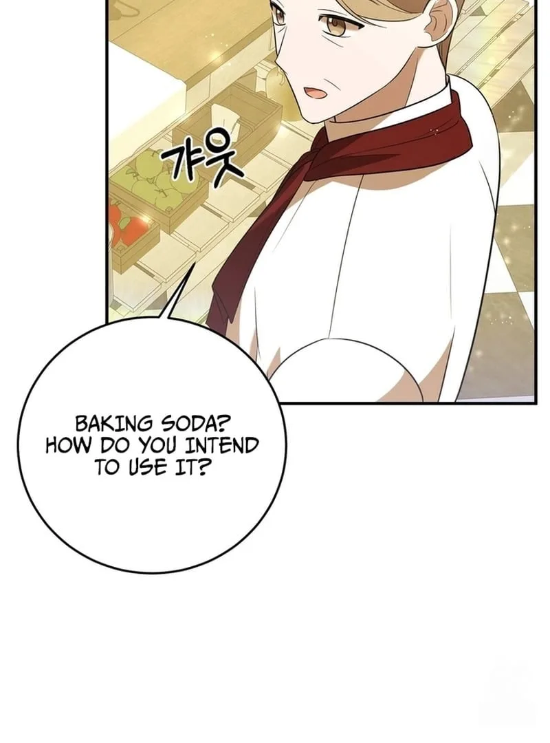 I Didn’t Lull You to Sleep Only For You to Be Obsessed Chapter 18 page 106