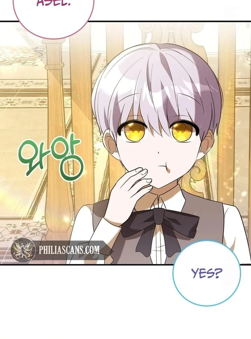 I Didn’t Lull You to Sleep Only For You to Be Obsessed Chapter 18 page 97